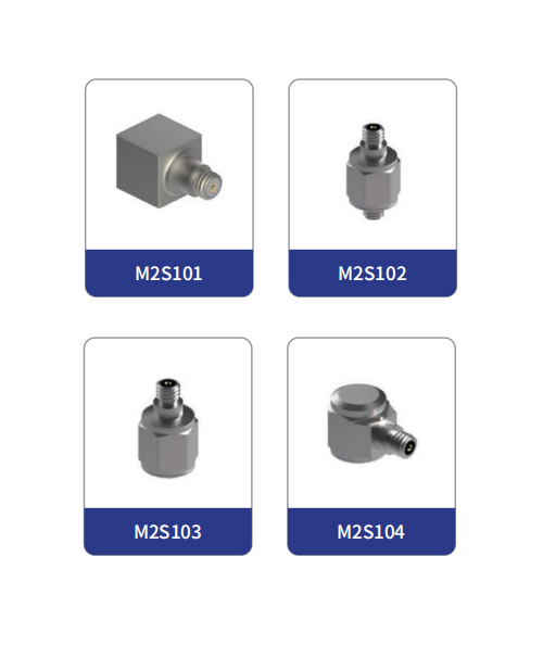 賀州微型IEPE單軸向加速度傳感器